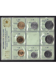 1981 - Serie monete  Fior di Conio 8 pezzi emesse per la circolazione